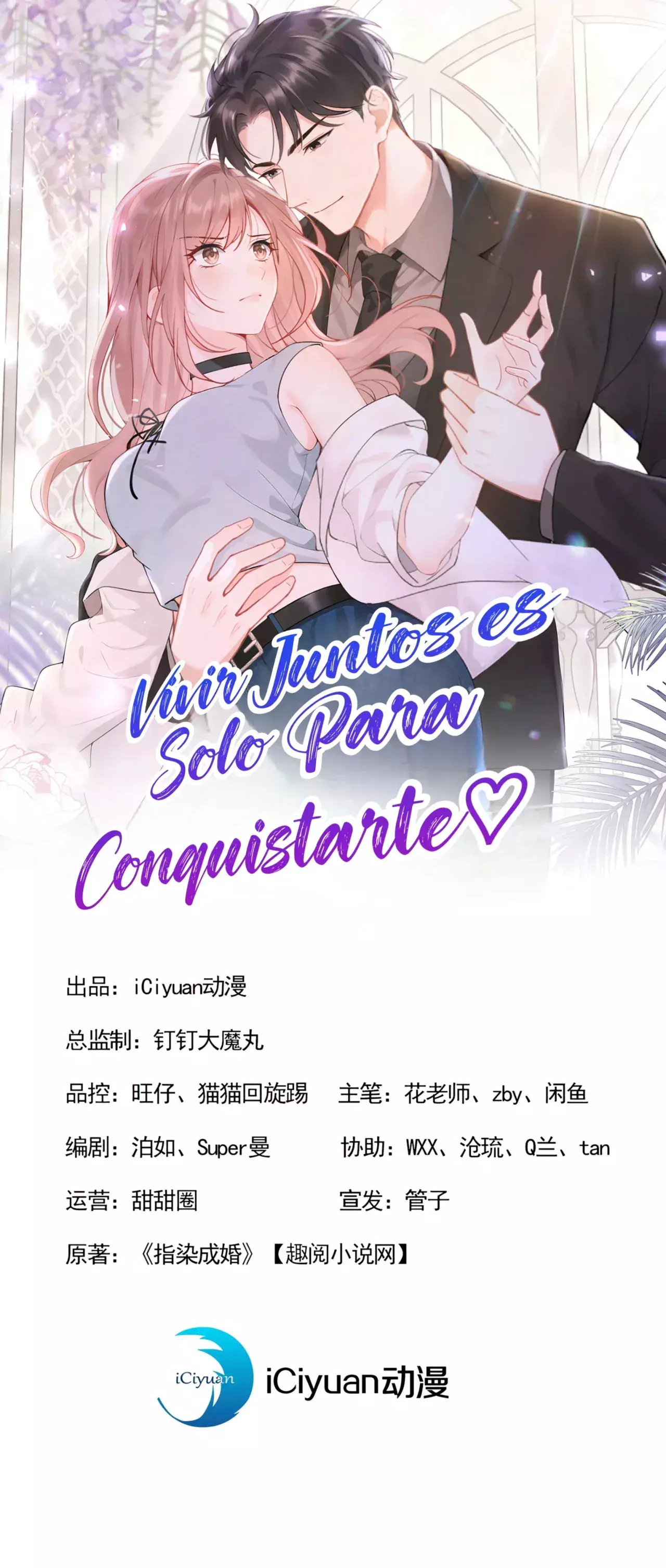 Capitulo 14 page 3