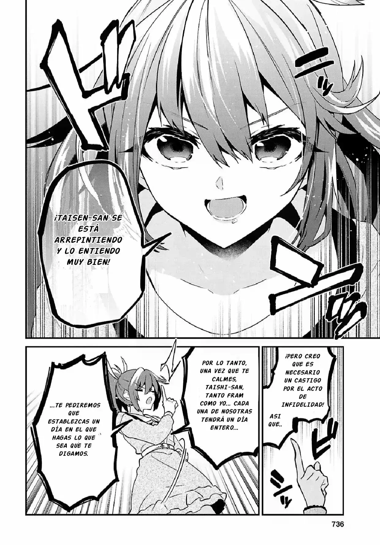 Capitulo 41.10 page 23