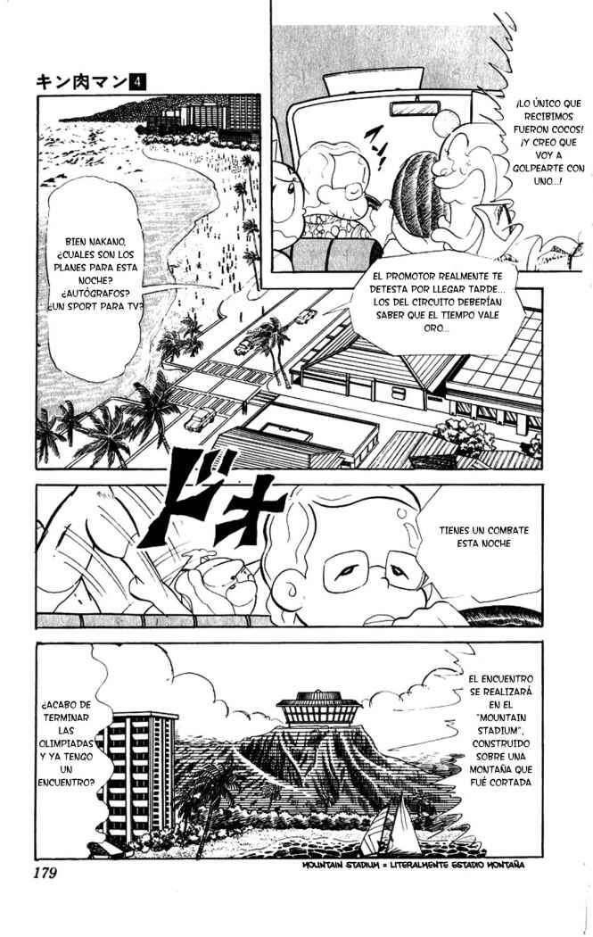 Capitulo 53 page 3