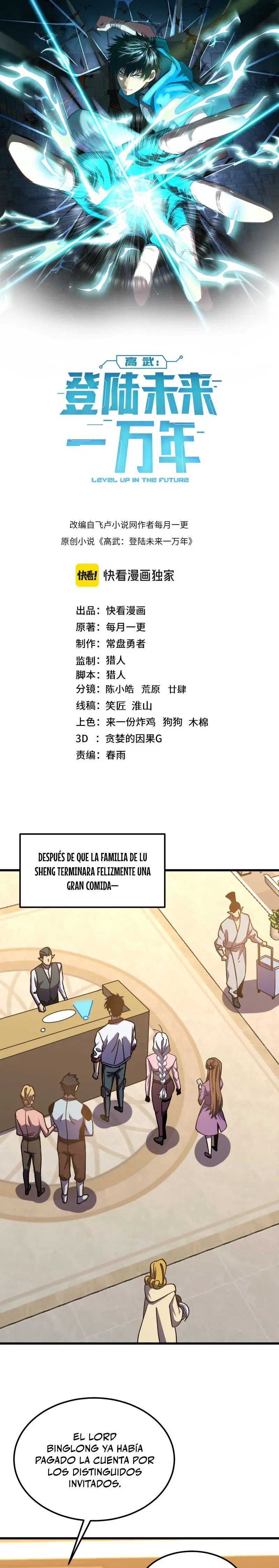 Capitulo 259 page 2