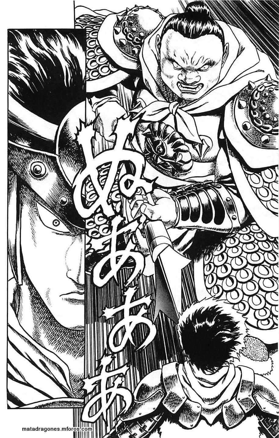 Capitulo 1 page 21