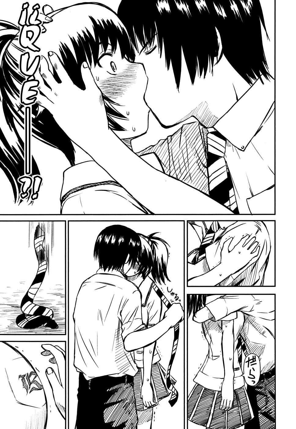Capitulo 5 page 35