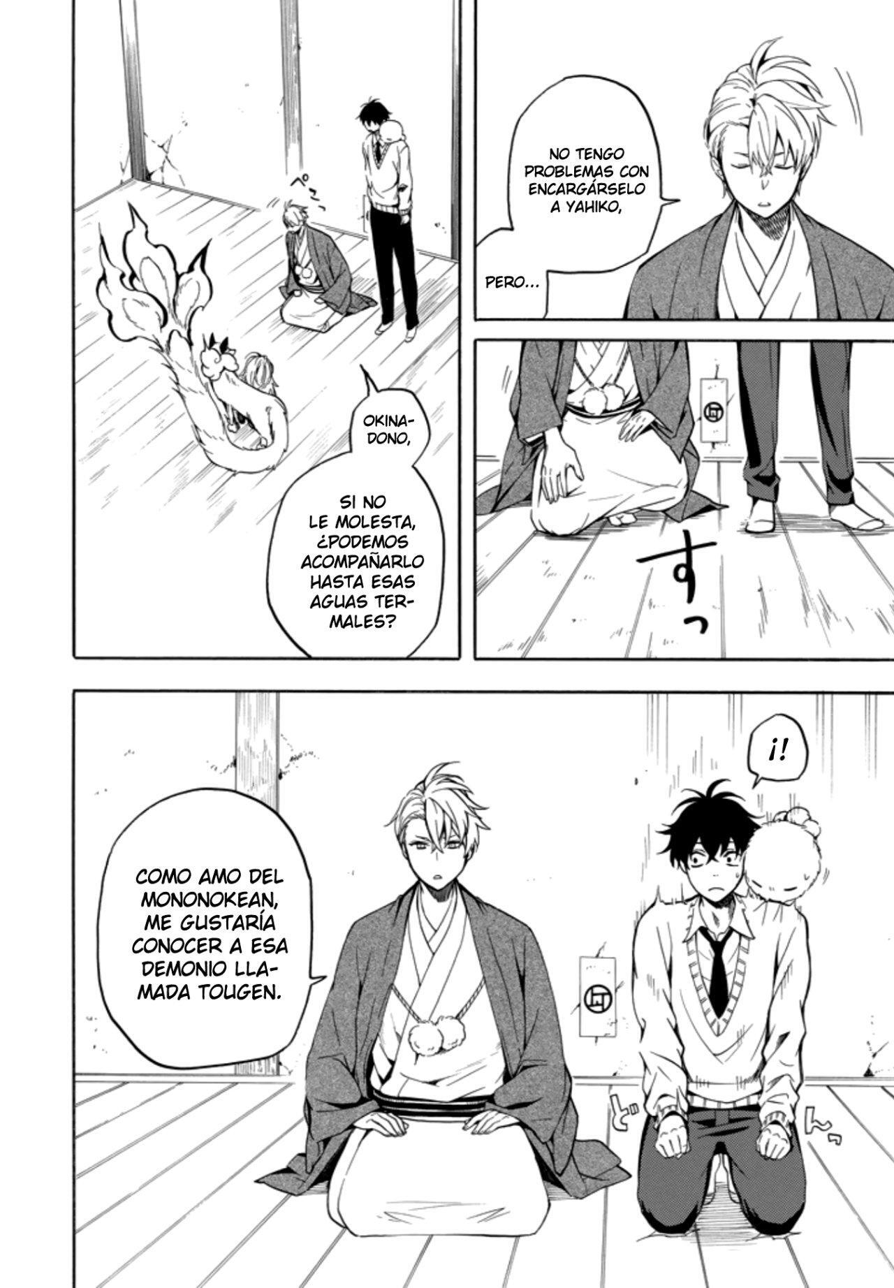 Capitulo 67 page 12