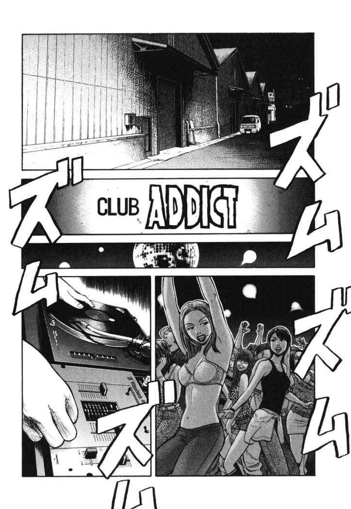 Capitulo 84 page 26