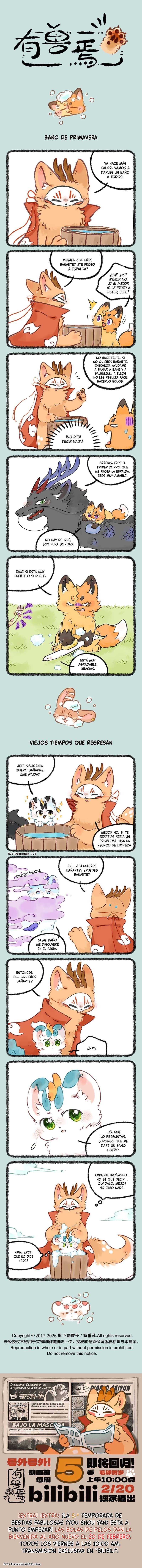 Capitulo 1187 page 1