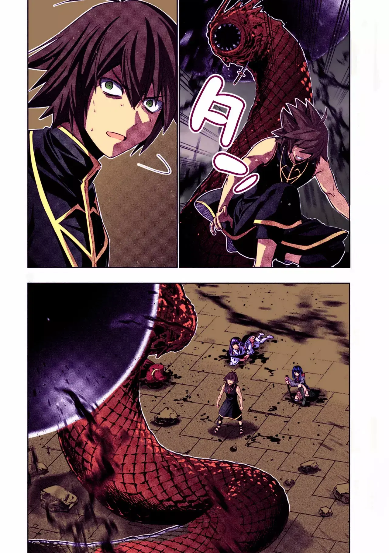 Capitulo 98.50 page 9
