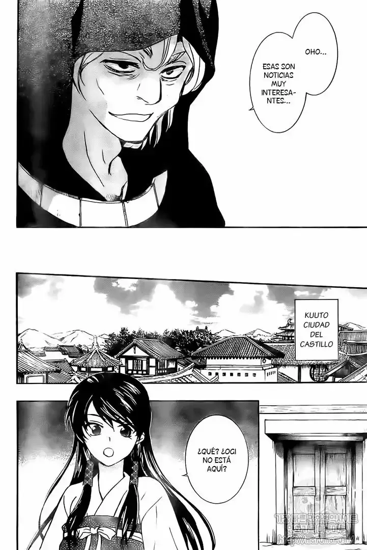 Capitulo 158 page 21