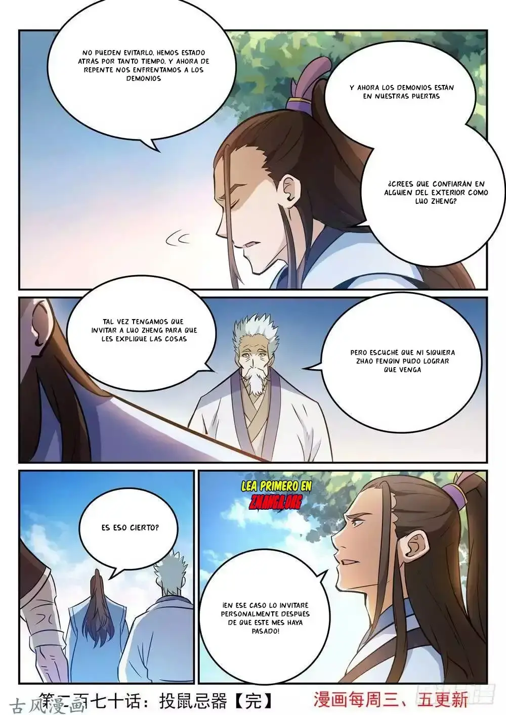 Capitulo 270 page 17