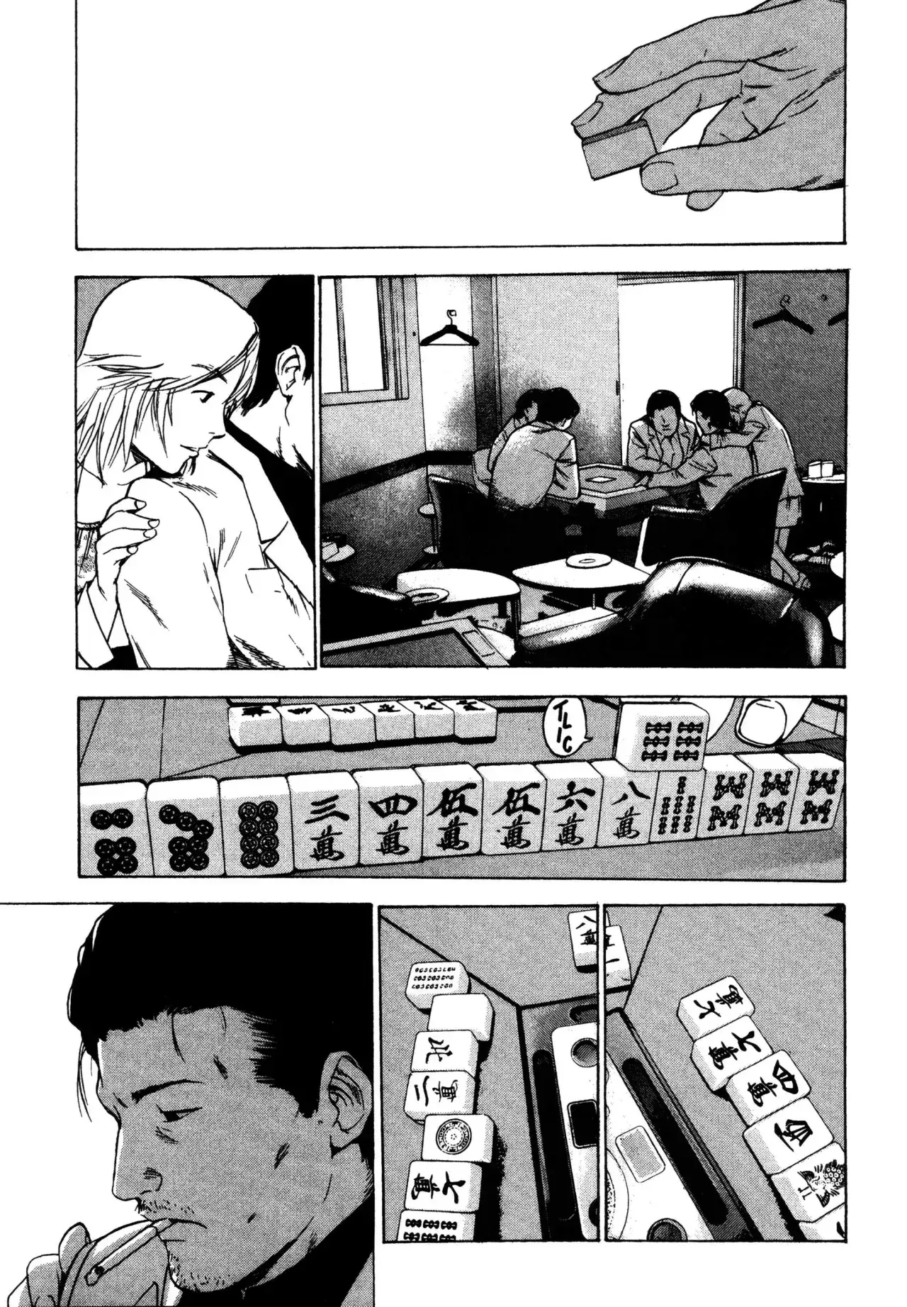 Capitulo 16 page 17