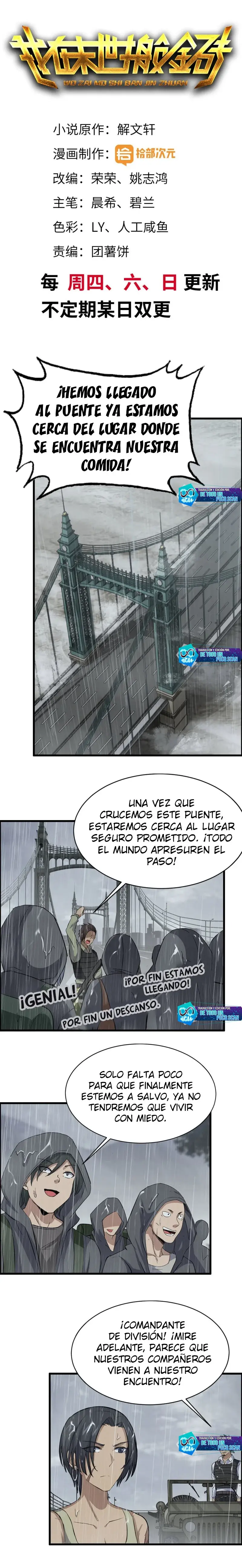 Capitulo 126 page 1