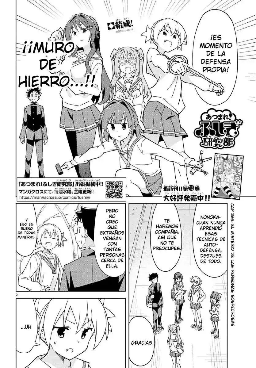 Capitulo 266 page 3