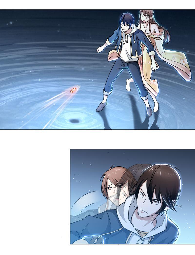 Capitulo 47 page 3