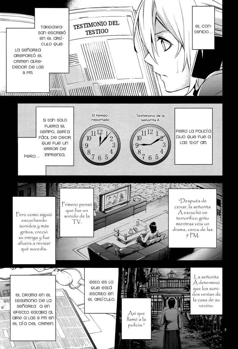 Capitulo 43 page 9