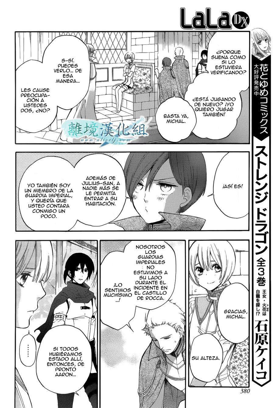 Capitulo 3 page 17