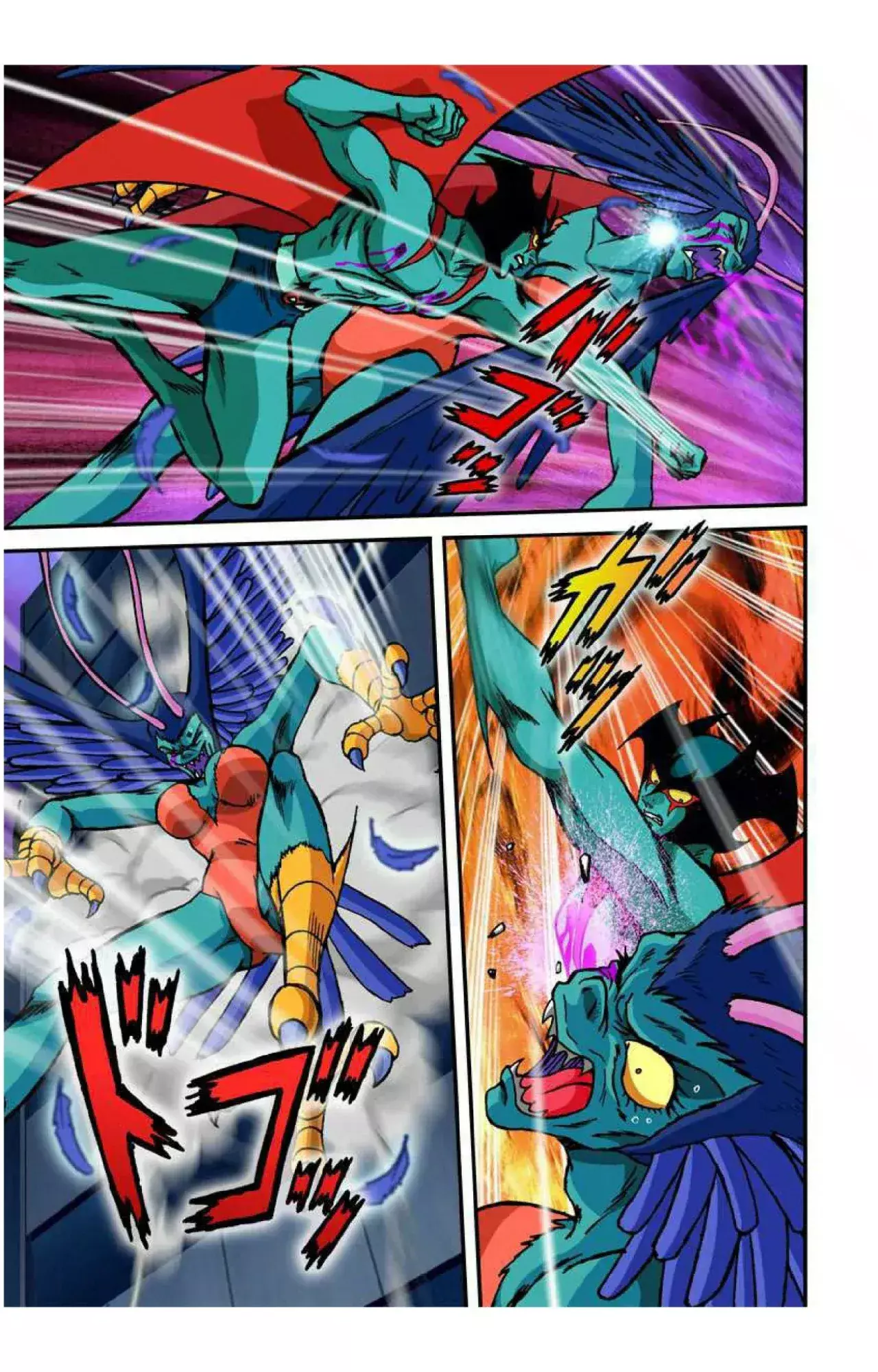 Capitulo 3 page 8