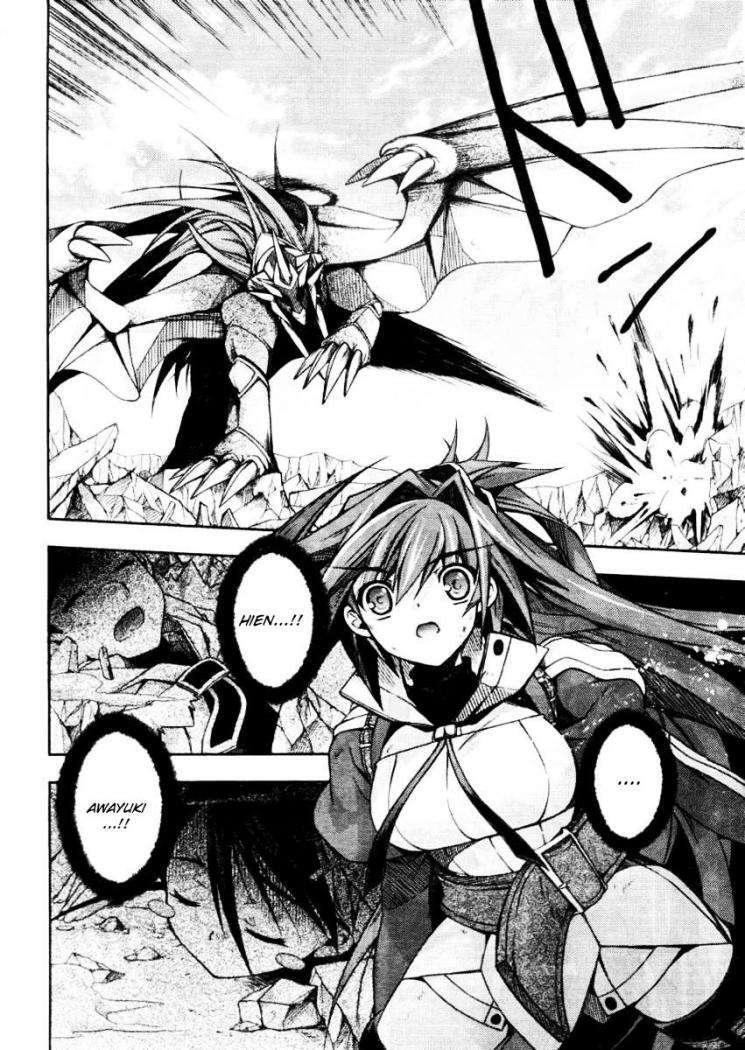 Capitulo 14 page 11