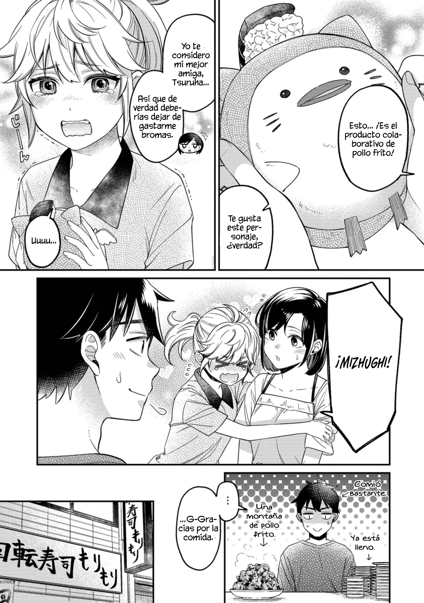 Capitulo 15 page 17
