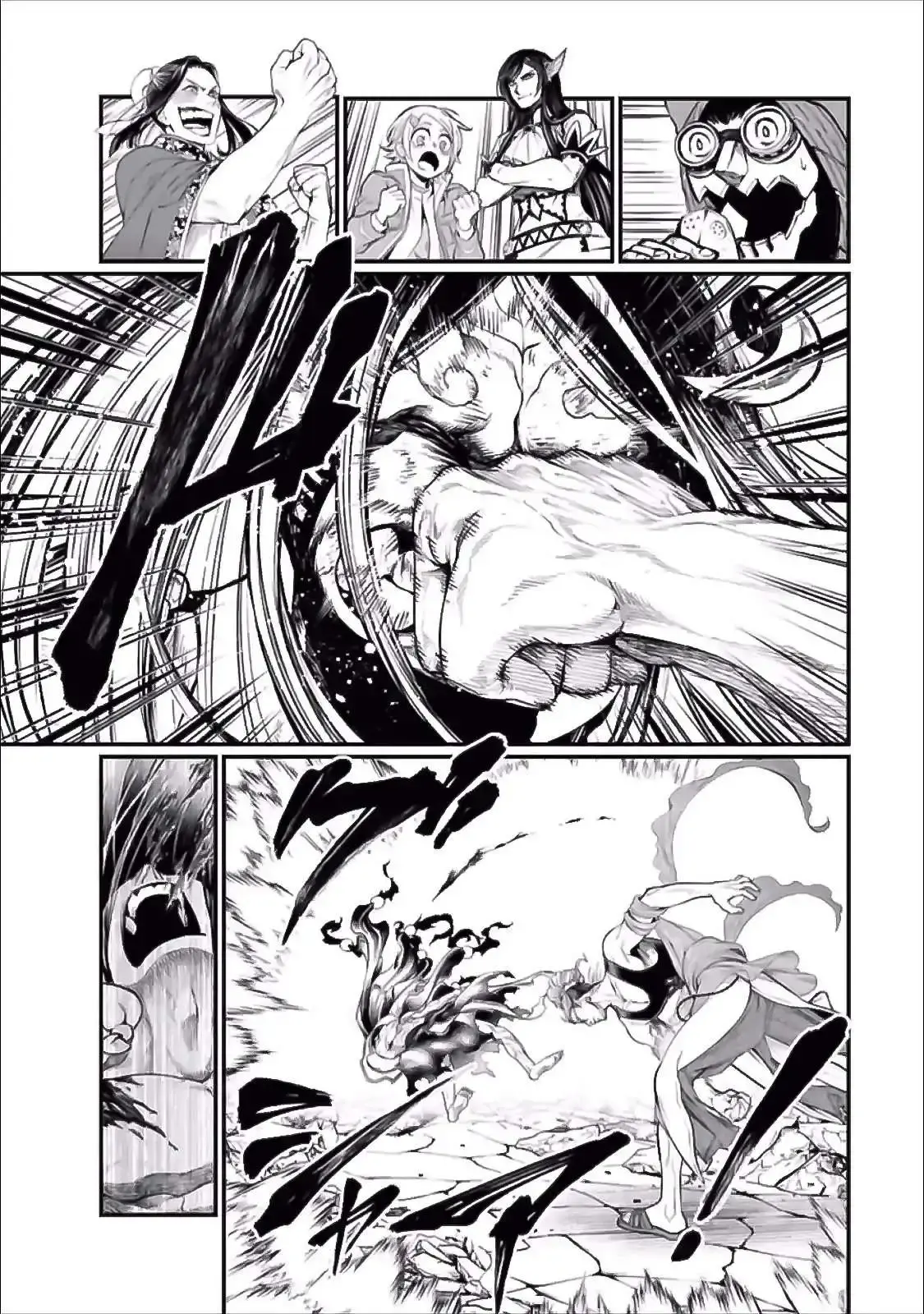 Capitulo 48 page 40