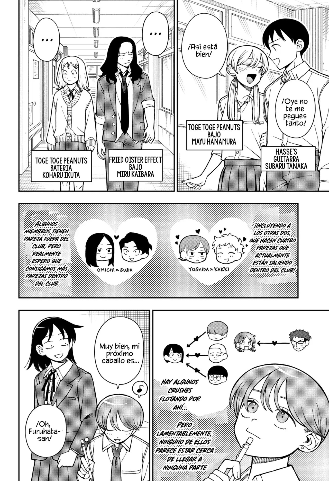 Capitulo 83 page 3