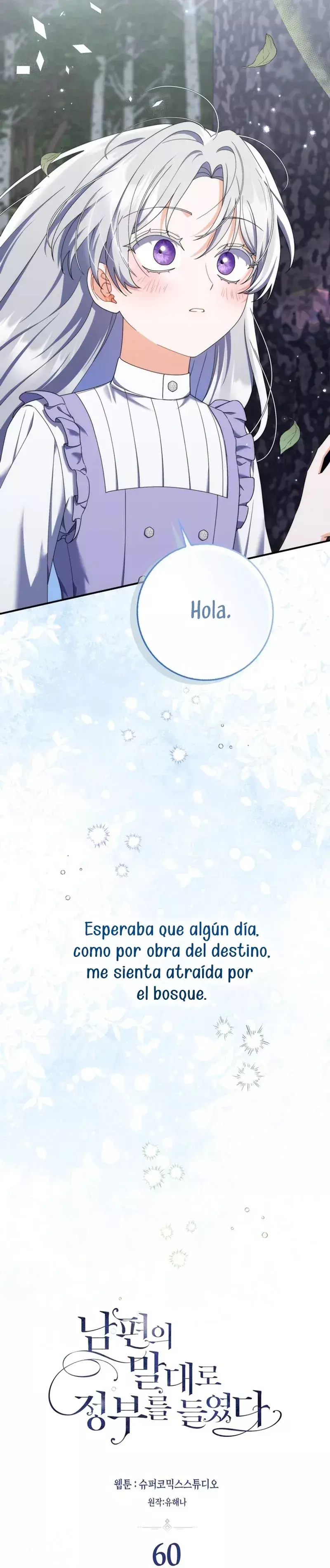 Capitulo 60 page 5