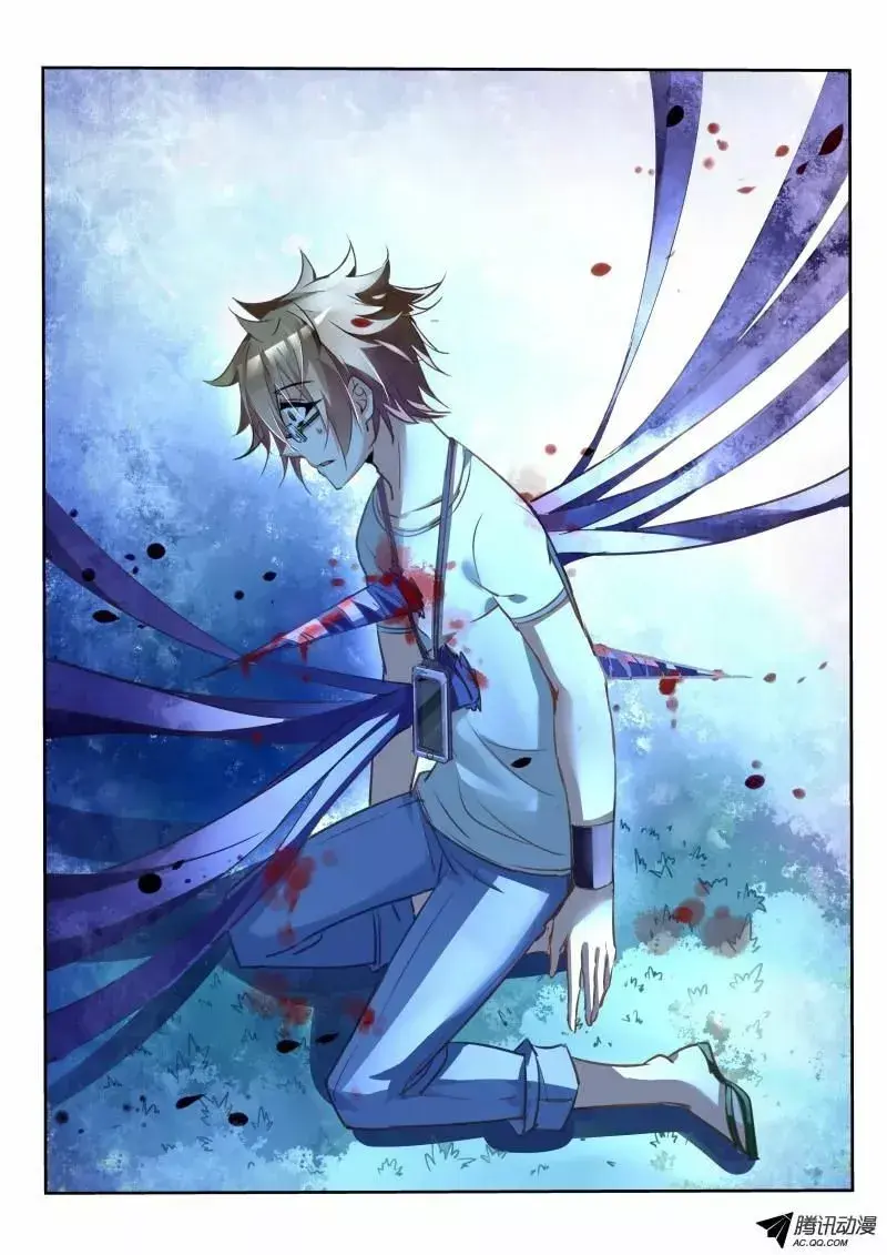 Capitulo 9 page 5