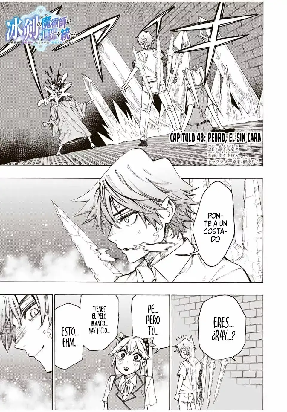 Capitulo 48 page 4