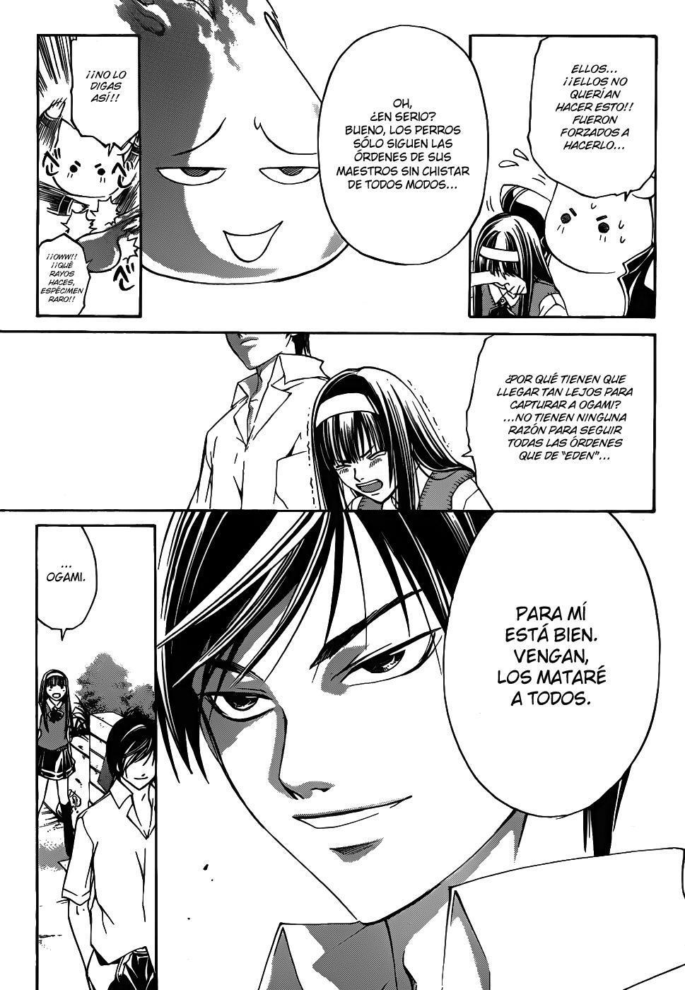 Capitulo 94 page 3