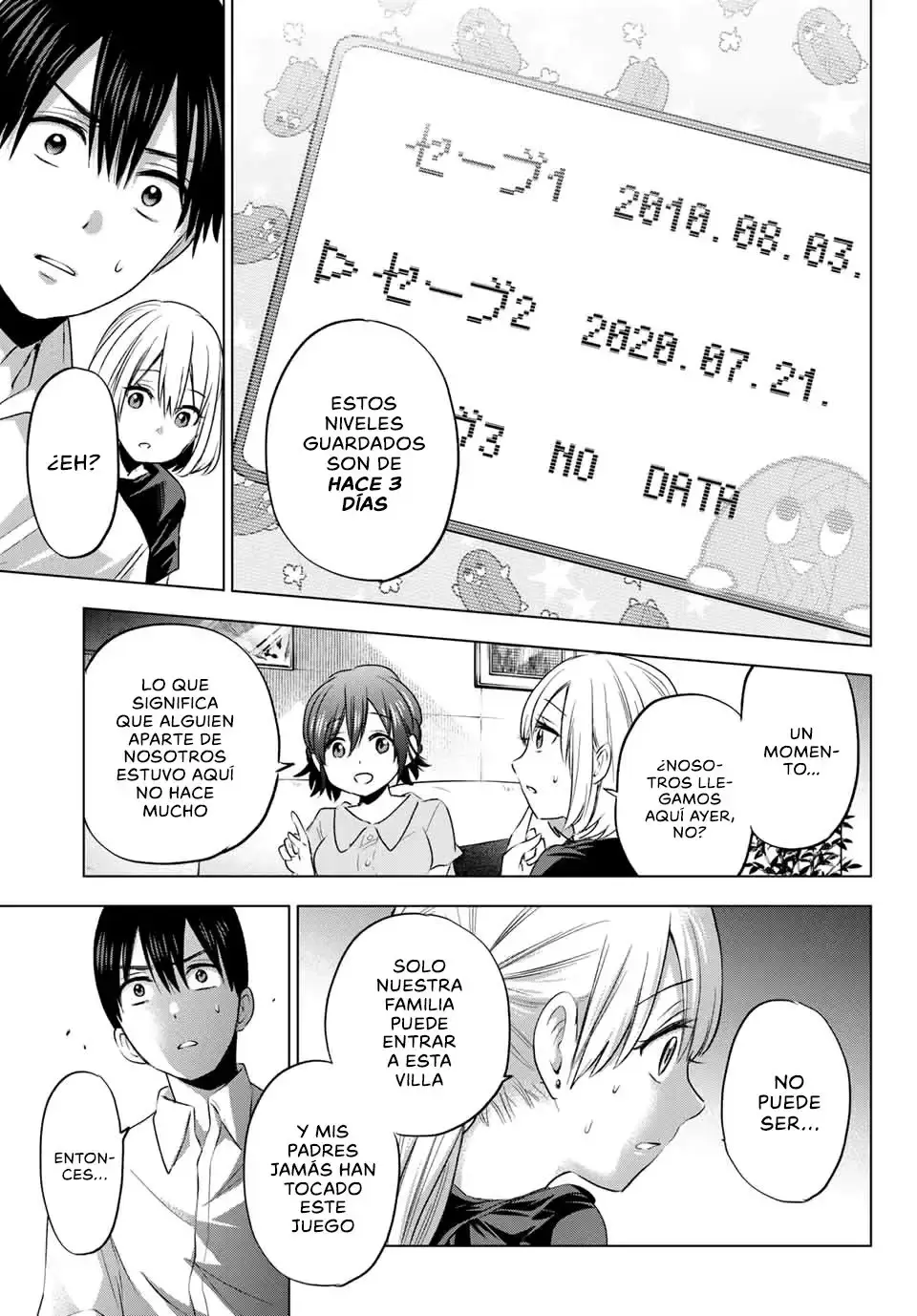 Capitulo 52 page 17