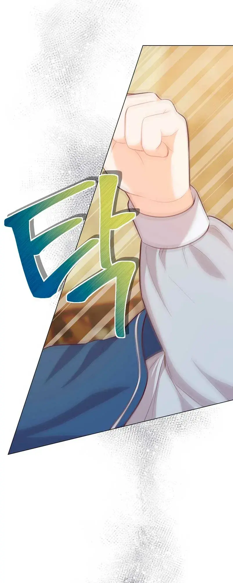 Capitulo 29 page 44