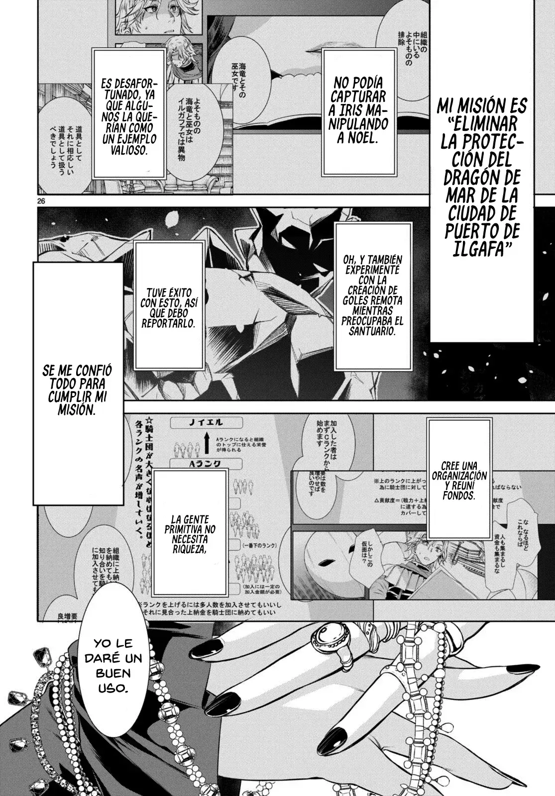 Capitulo 61 page 28