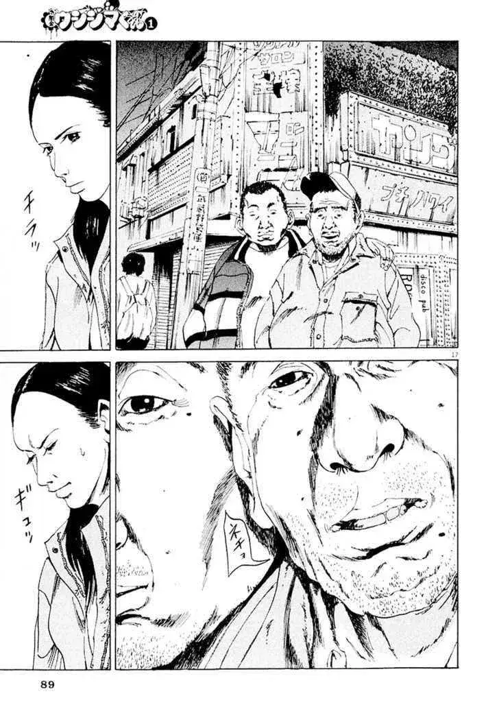 Capitulo 3 page 18