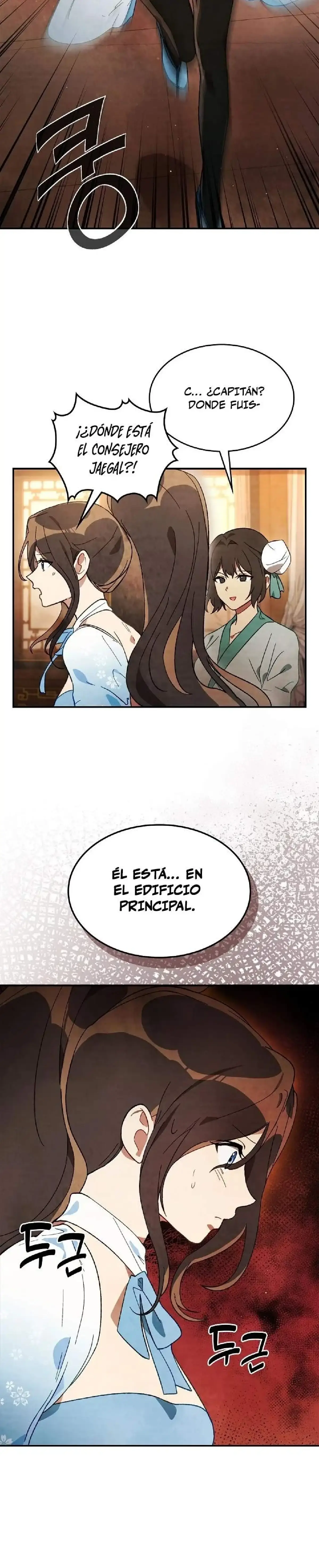 Capitulo 44 page 16