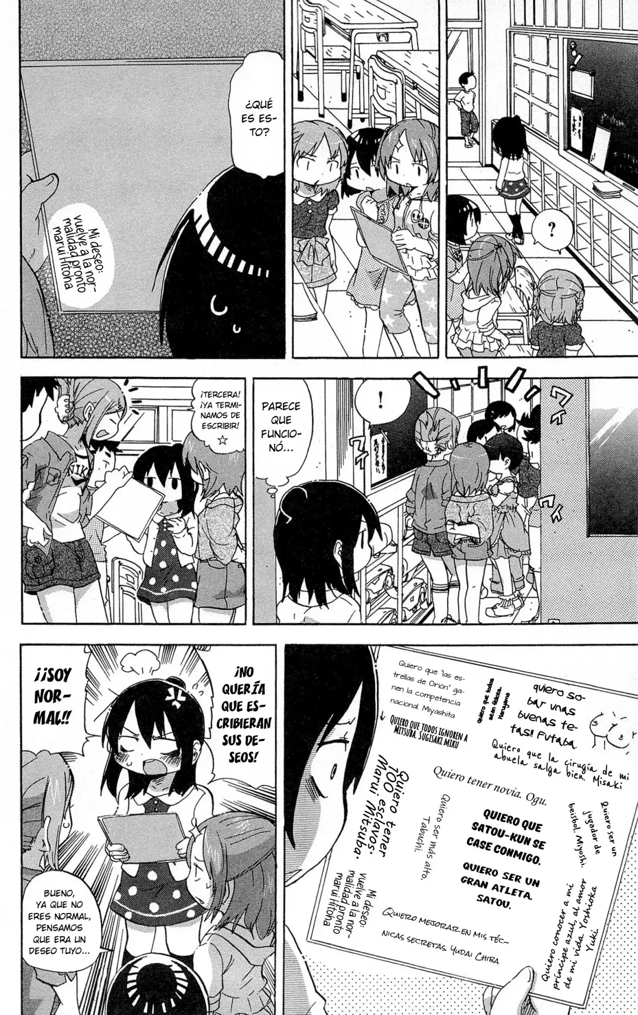 Capitulo 229 page 7
