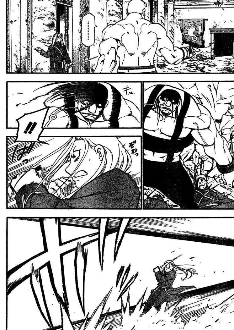Capitulo 92 page 28