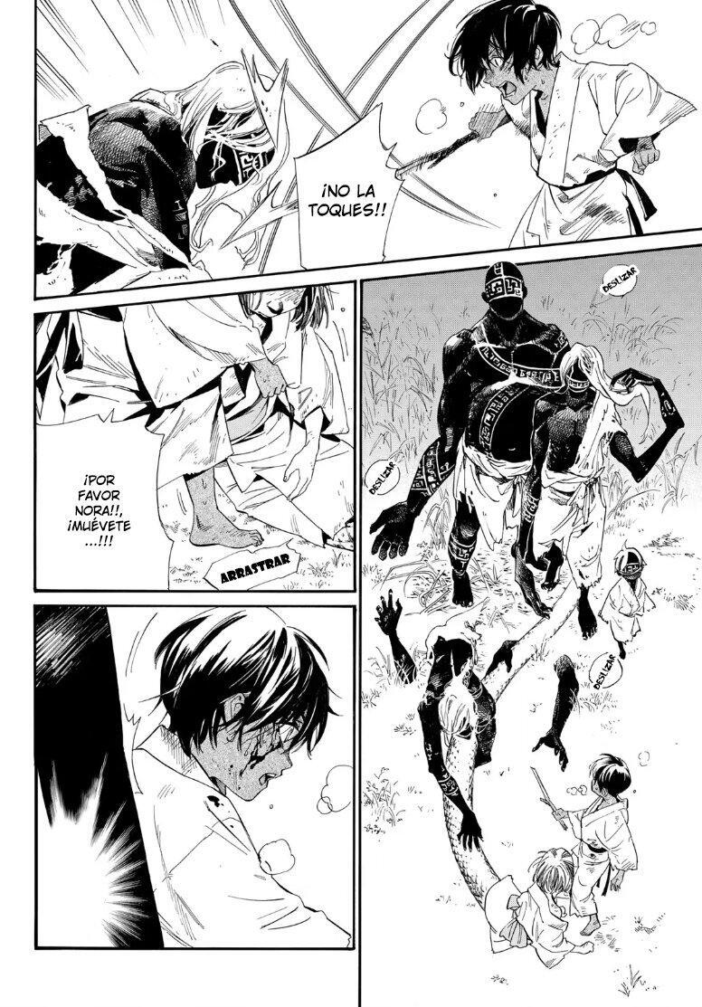 Capitulo 104.20 page 8