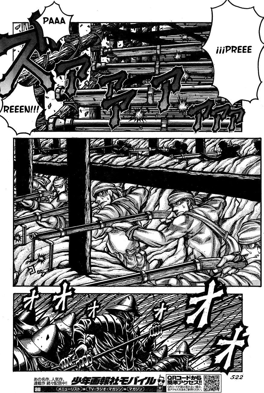 Capitulo 62 page 15