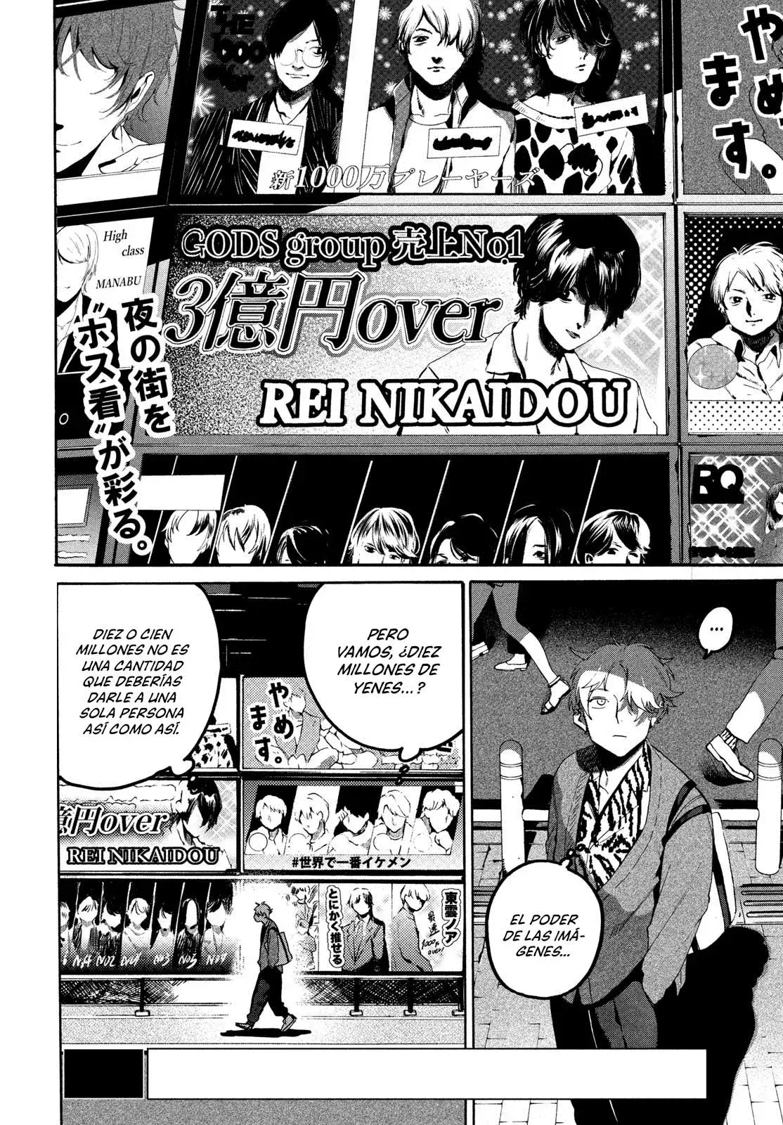 Capitulo 70 page 3