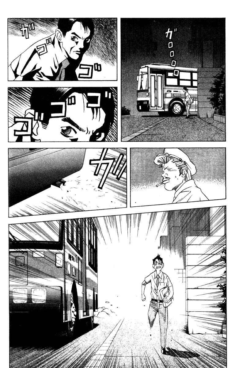Capitulo 5 page 16