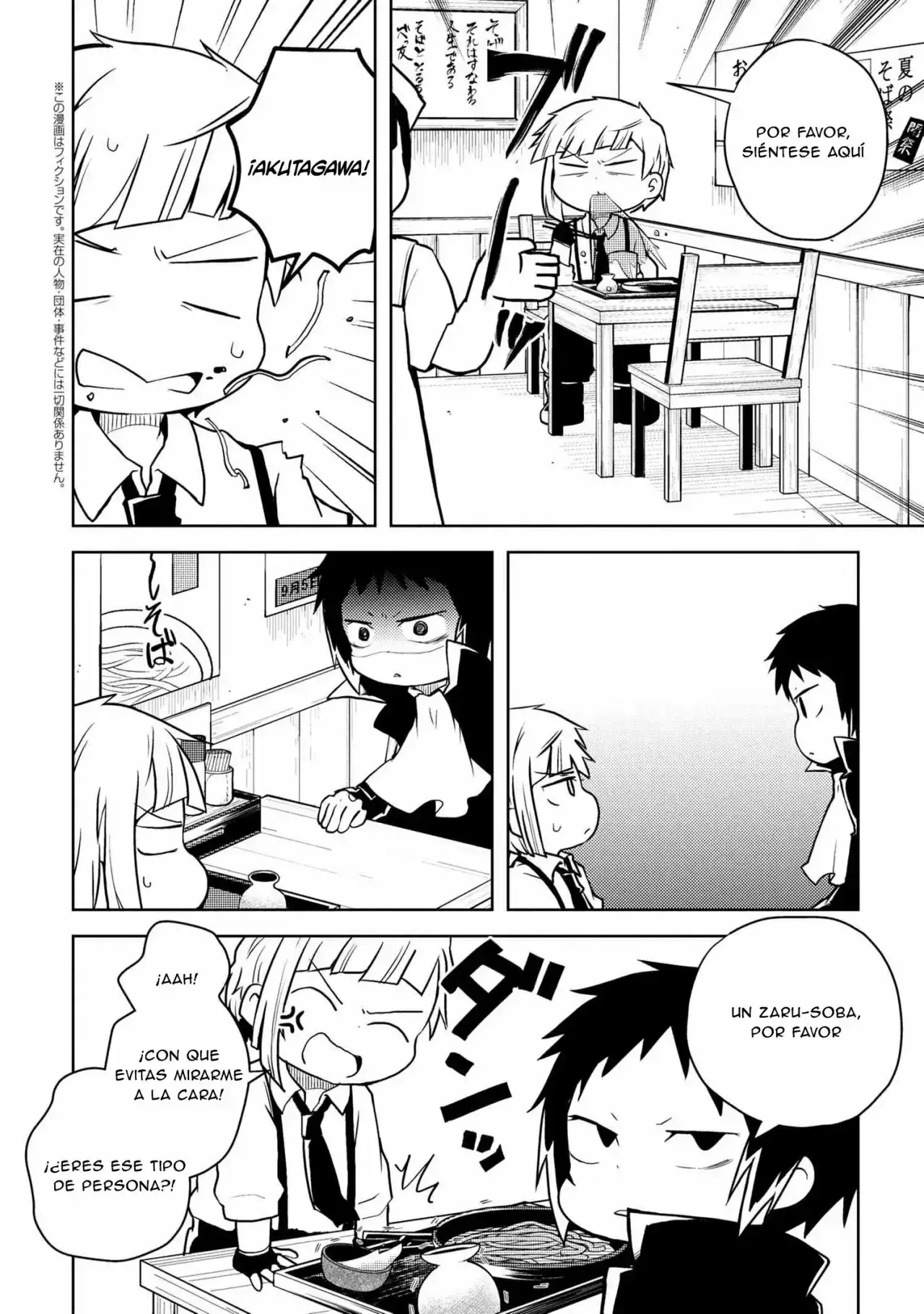 Capitulo 114 page 3