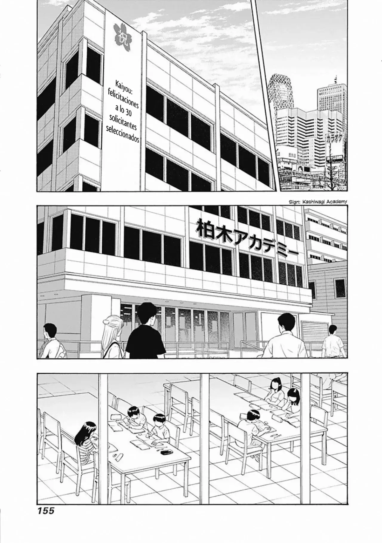 Capitulo 5 page 3