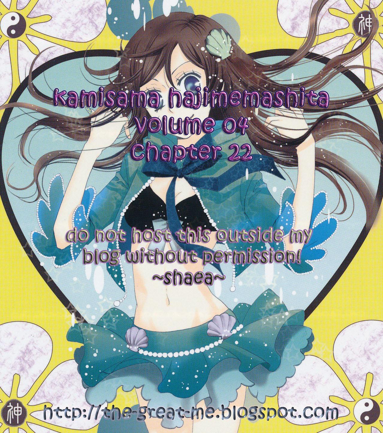 Capitulo 22 page 31