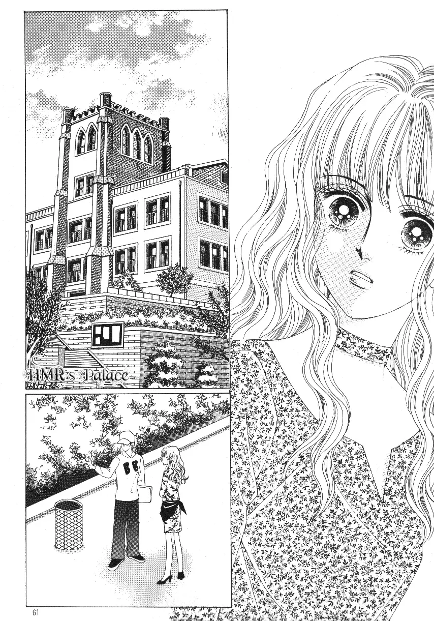 Capitulo 87 page 17
