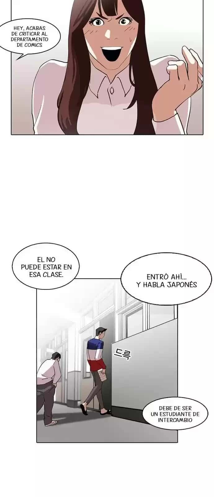 Capitulo 129 page 7