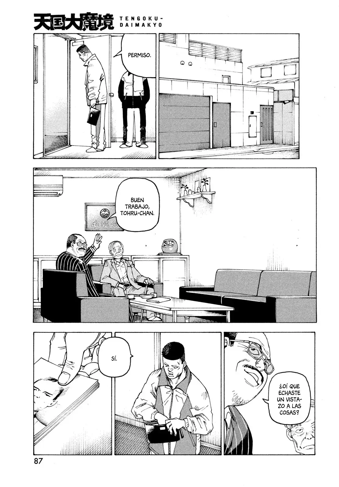 Capitulo 59 page 17