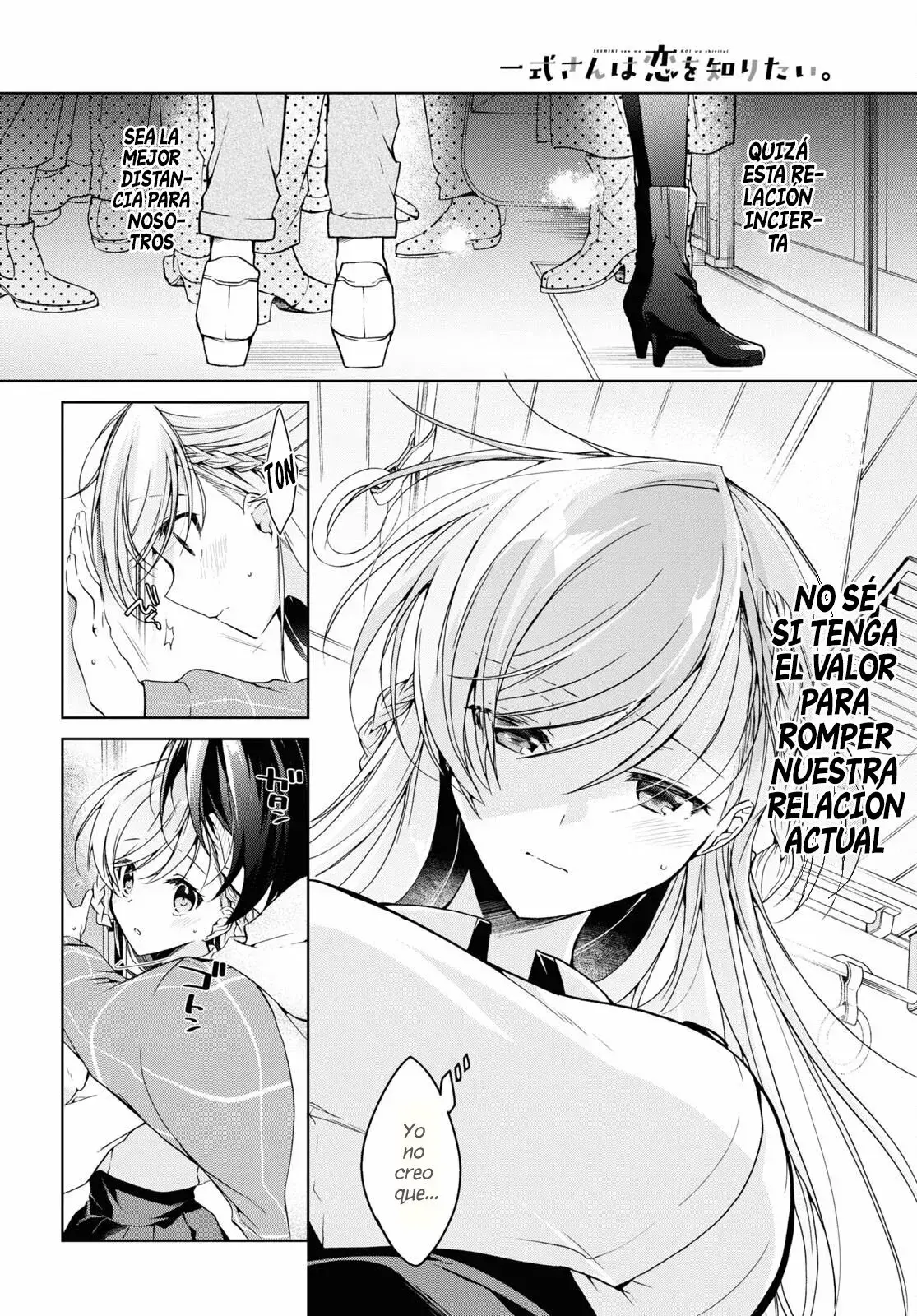 Capitulo 17 page 8