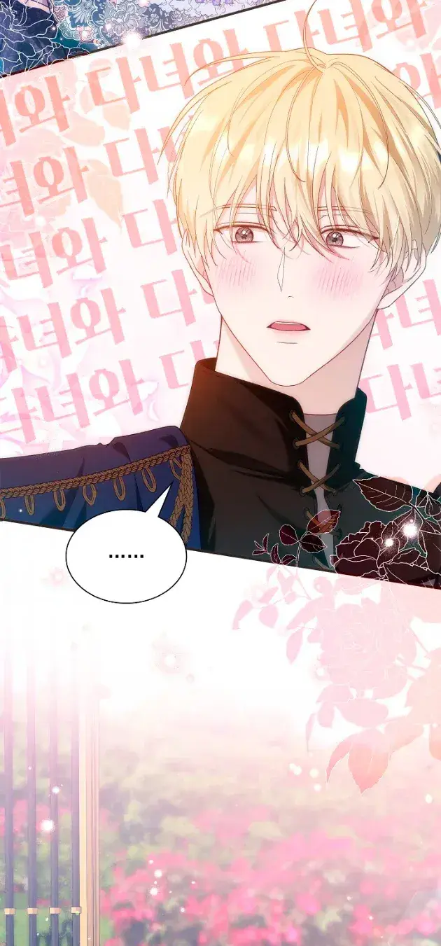 Capitulo 57 page 9