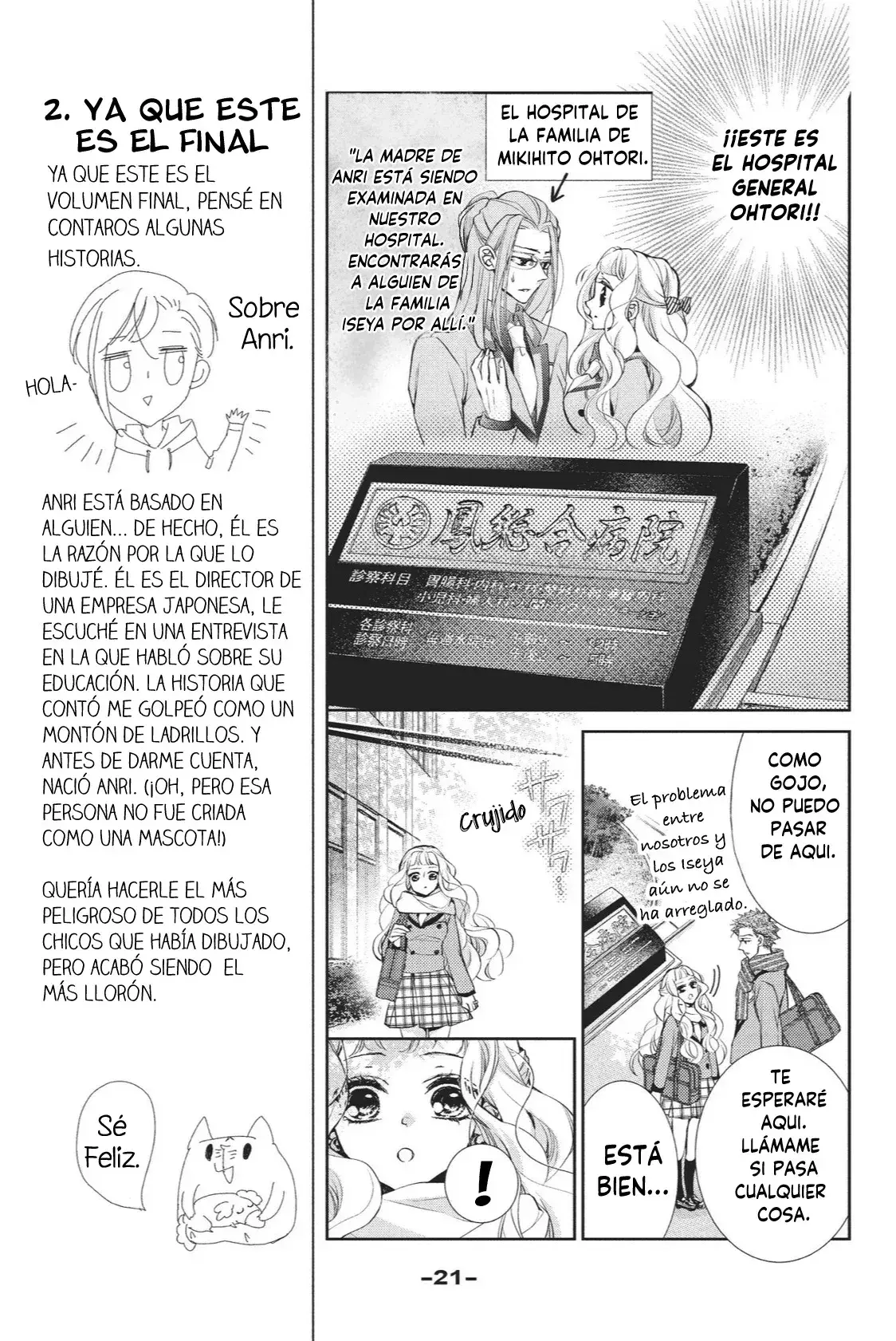 Capitulo 41 page 23
