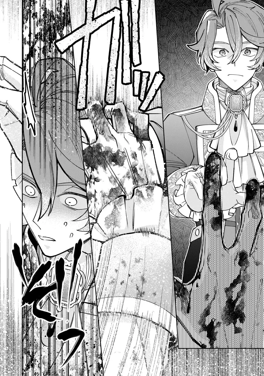 Capitulo 21 page 41