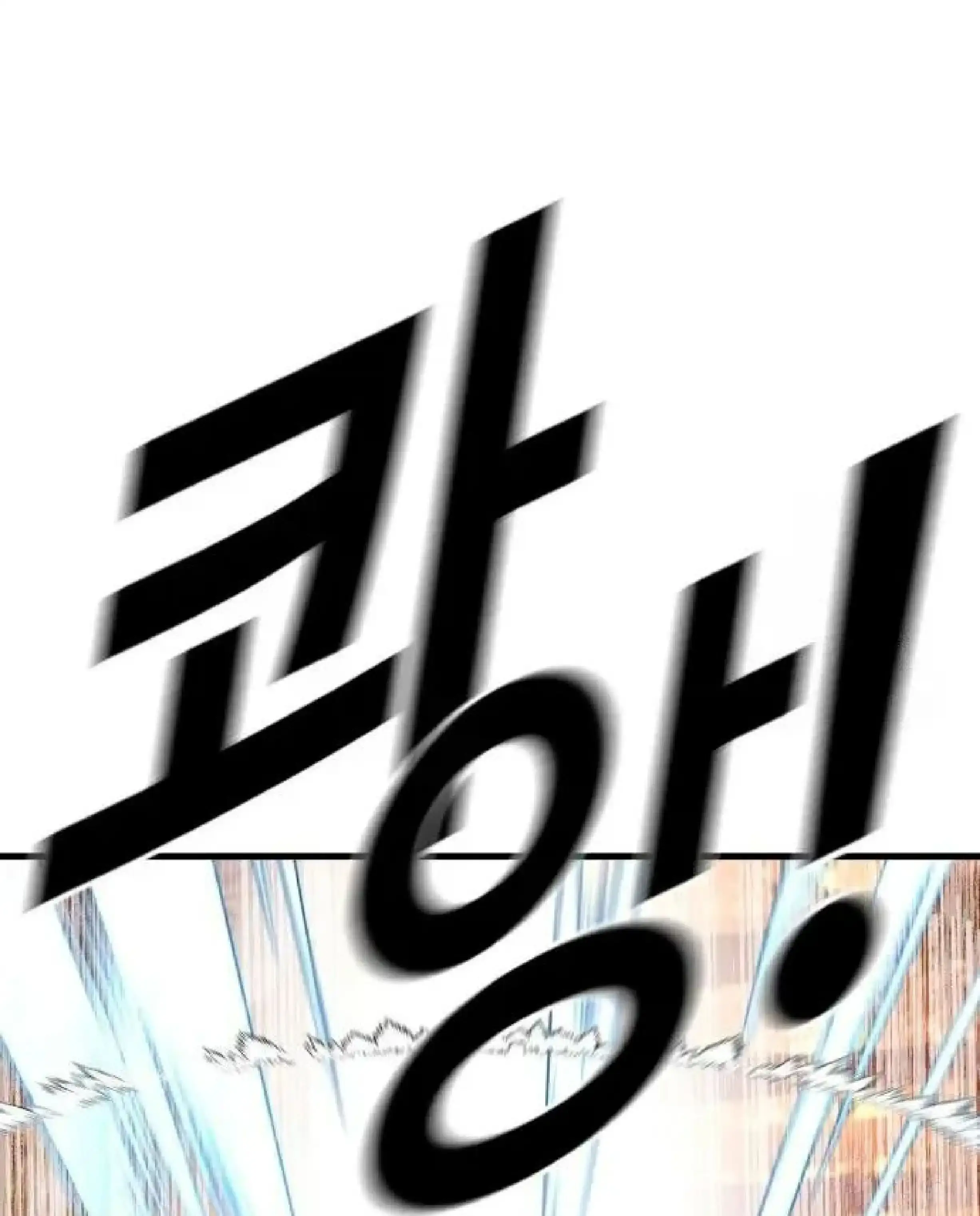 Capitulo 180 page 119