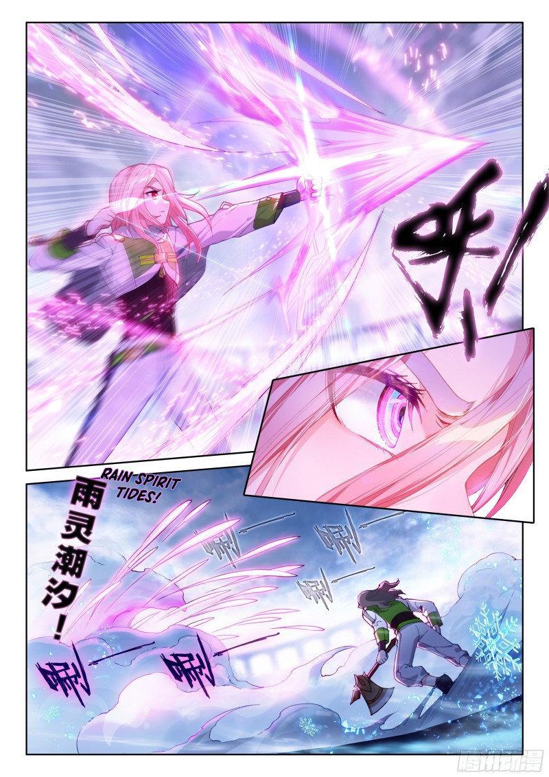 Capitulo 200 page 6